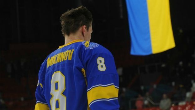 Михнов стал игроком минской "Юности"